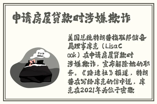 挽起裙子跨开双腿坐上去挽起