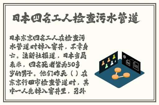 亚洲综合久久精品无码色欲