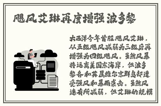 久久这里只有精品首页
