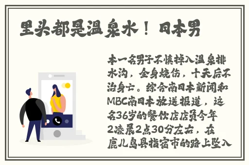 欧洲尺码专区24兔费