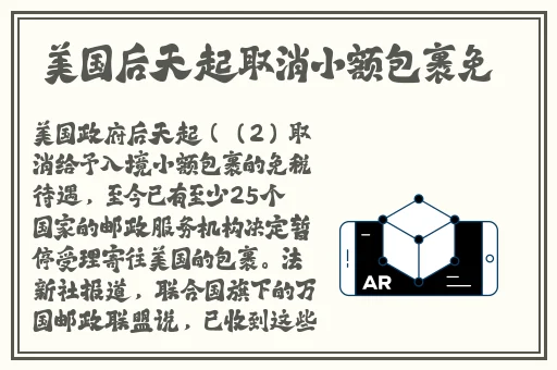 91精美日产nv二线三线