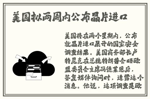 老牛嫩草一二三产品区别在线