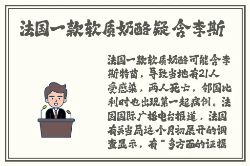 爽 好紧 宝贝别夹大巴视频软件