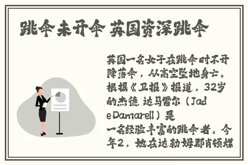 亚洲 欧洲 日韩 综合在线